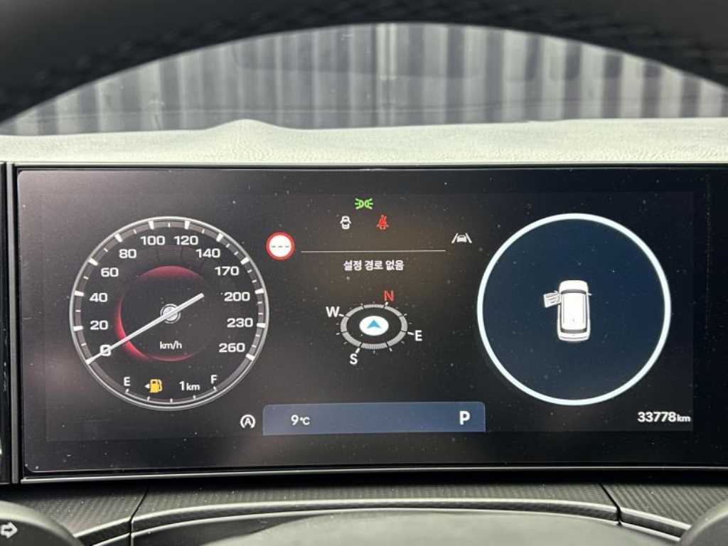 HYUNDAI Santa Fe 2025 Negro - Importación desde Corea - HF Imports Iquique - Foto 18