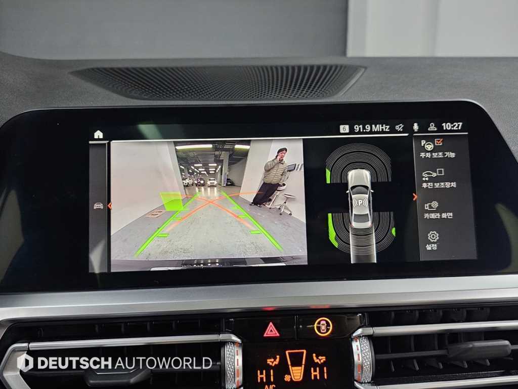 BMW 3 series 2022 Negro - Importación desde Corea - HF Imports Iquique - Foto 14