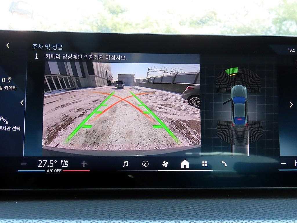 BMW i4 2025 skyblue - Importación desde Corea - HF Imports Iquique - Foto 14