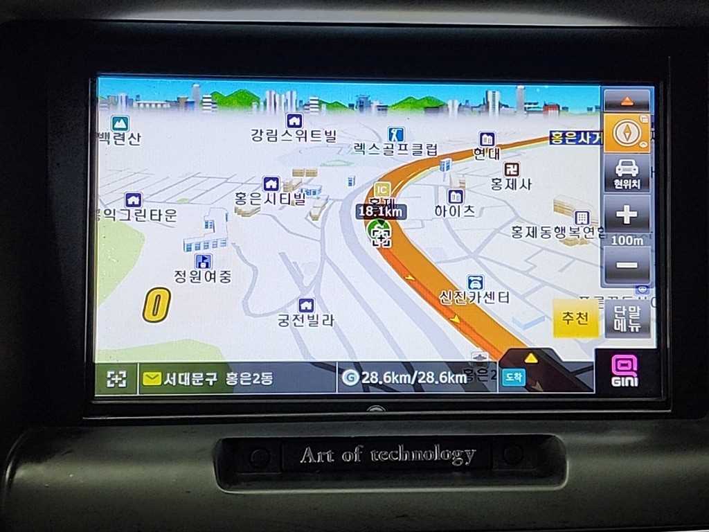 HYUNDAI Sonata 2012 - Importación desde Corea - HF Imports Iquique - Foto 14