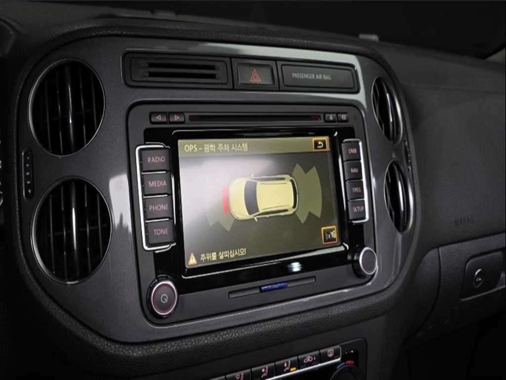 Volkswagen Tiguan 2012 Plateado - Importación desde Corea - HF Imports Iquique - Foto 15