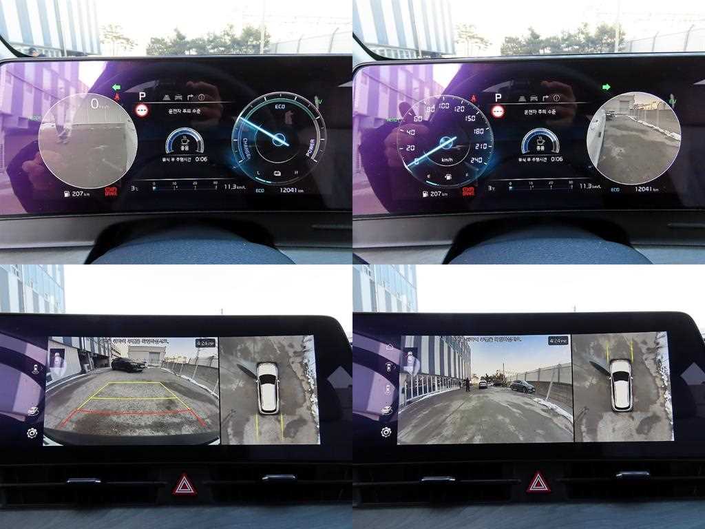 KIA Sportage 2024 Blanco - Importación desde Corea - HF Imports Iquique - Foto 18