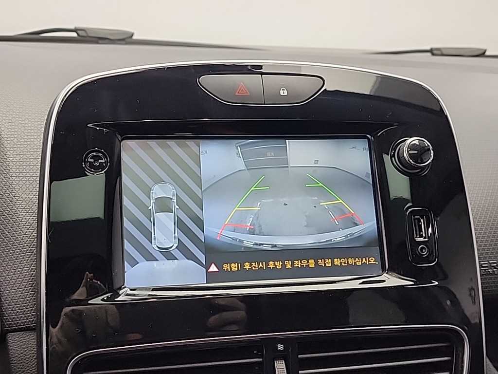 SAMSUNG Clio 2019 Blanco - Importación desde Corea - HF Imports Iquique - Foto 15