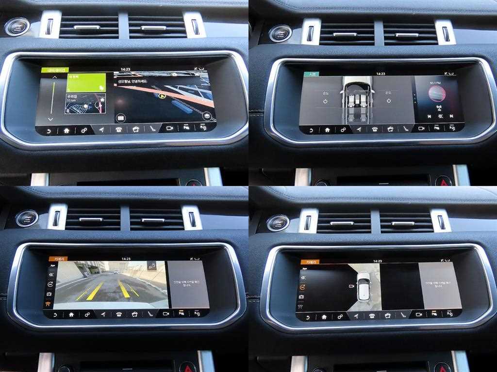 Land Rover Range Rover Bike 2017 Blanco - Importación desde Corea - HF Imports Iquique - Foto 18