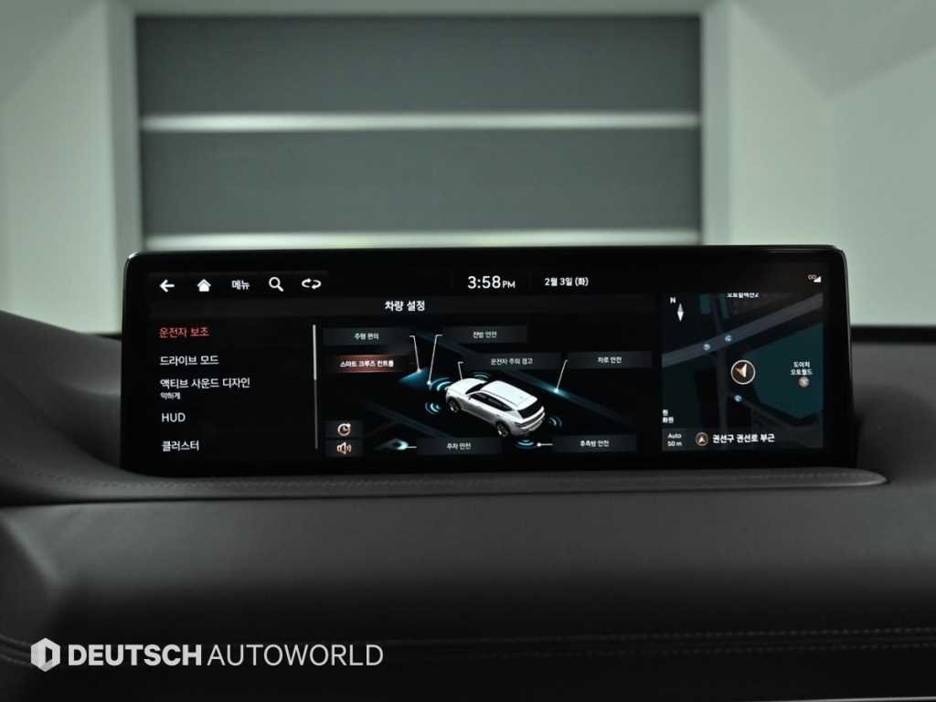 Genesis GV80 2020 Gris - Importación desde Corea - HF Imports Iquique - Foto 17