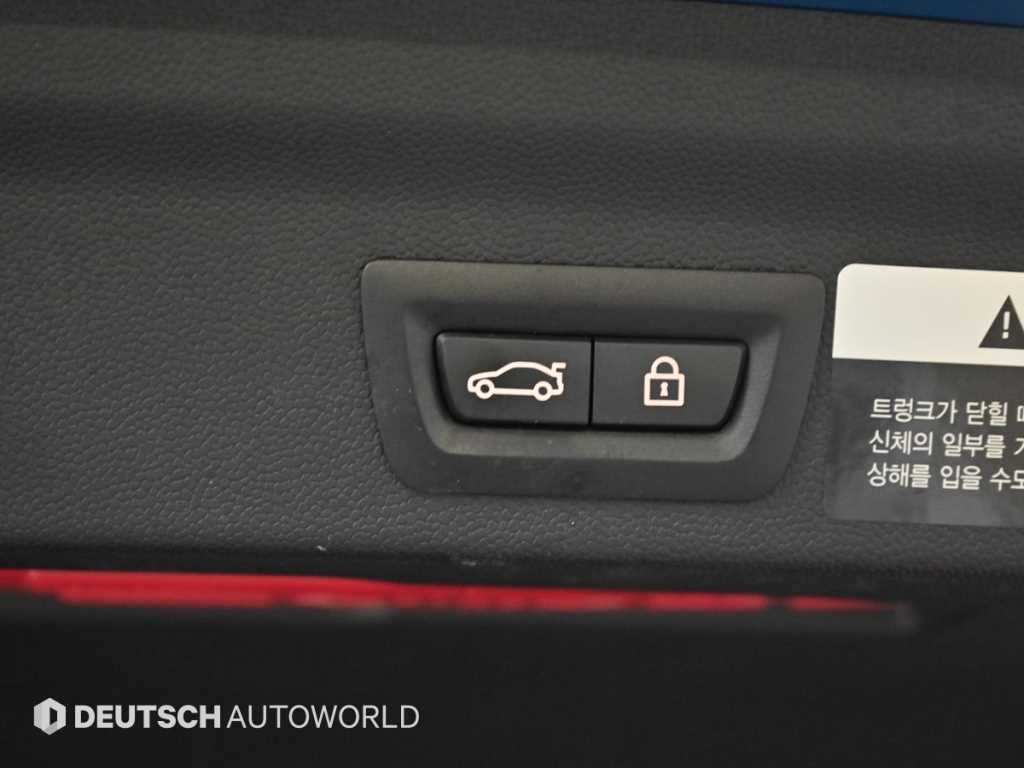 Mini Countryman 2018 - Importación desde Corea - HF Imports Iquique - Foto 20