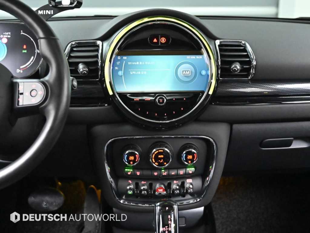 Mini Clubman 2024 Gris - Importación desde Corea - HF Imports Iquique - Foto 14