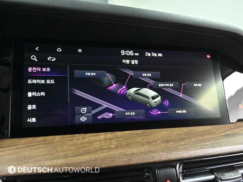 KIA Mohave 2021 Negro - Importación desde Corea - HF Imports Iquique - Foto 17