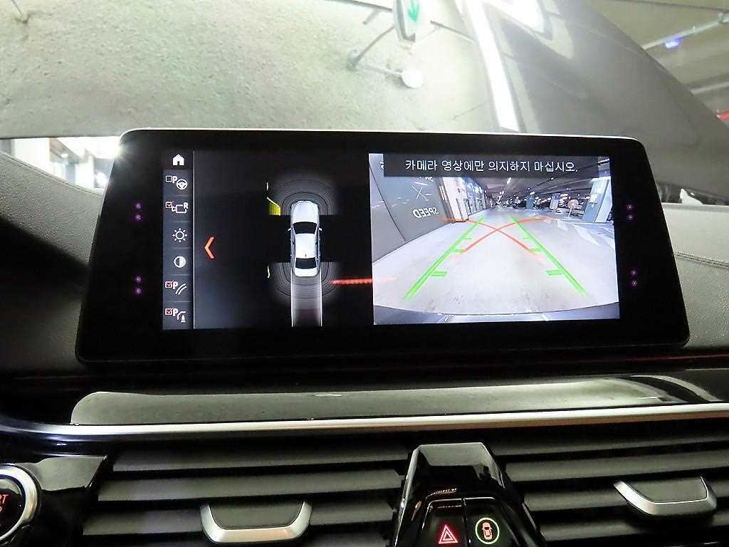 BMW 5 Series 2018 Gris - Importación desde Corea - HF Imports Iquique - Foto 14