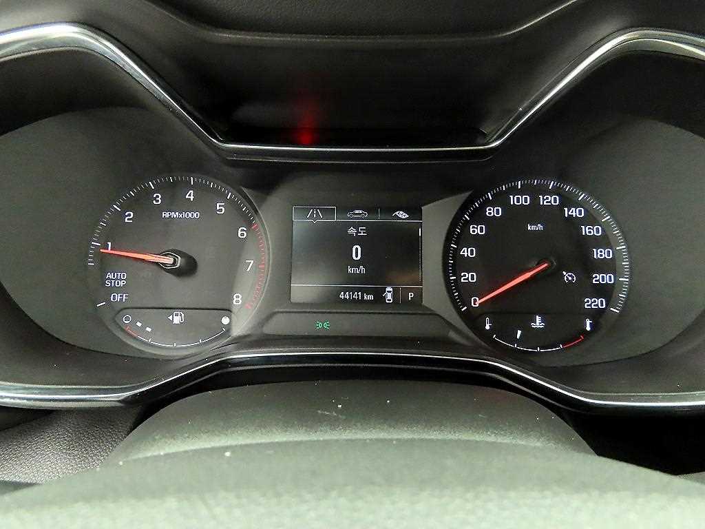 Chevrolet Trail Blazer - Vista 6