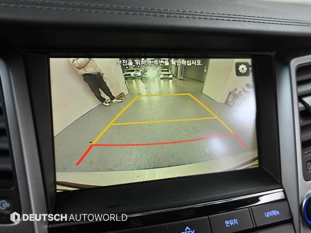 HYUNDAI Tucson 2016 Plateado - Importación desde Corea - HF Imports Iquique - Foto 15