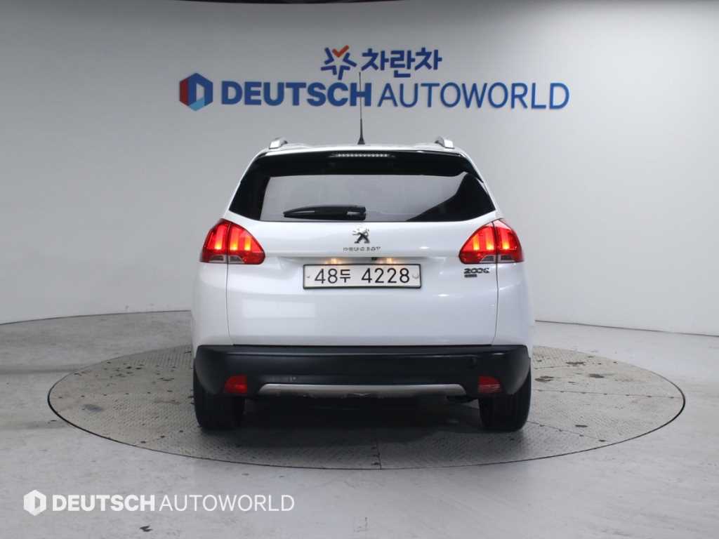 Peugeot 2008 - Vista 4