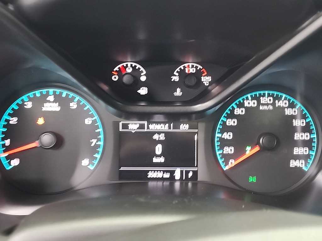 Chevrolet ?Colorado - Vista 6