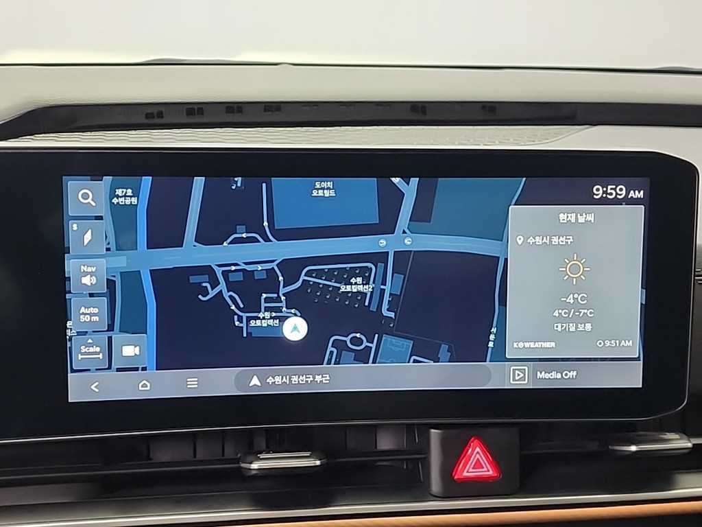 KIA Carnival 2024 Blanco - Importación desde Corea - HF Imports Iquique - Foto 15