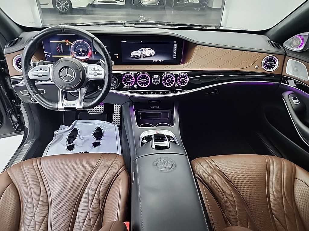 Mercedes Benz S Class - Vista 7