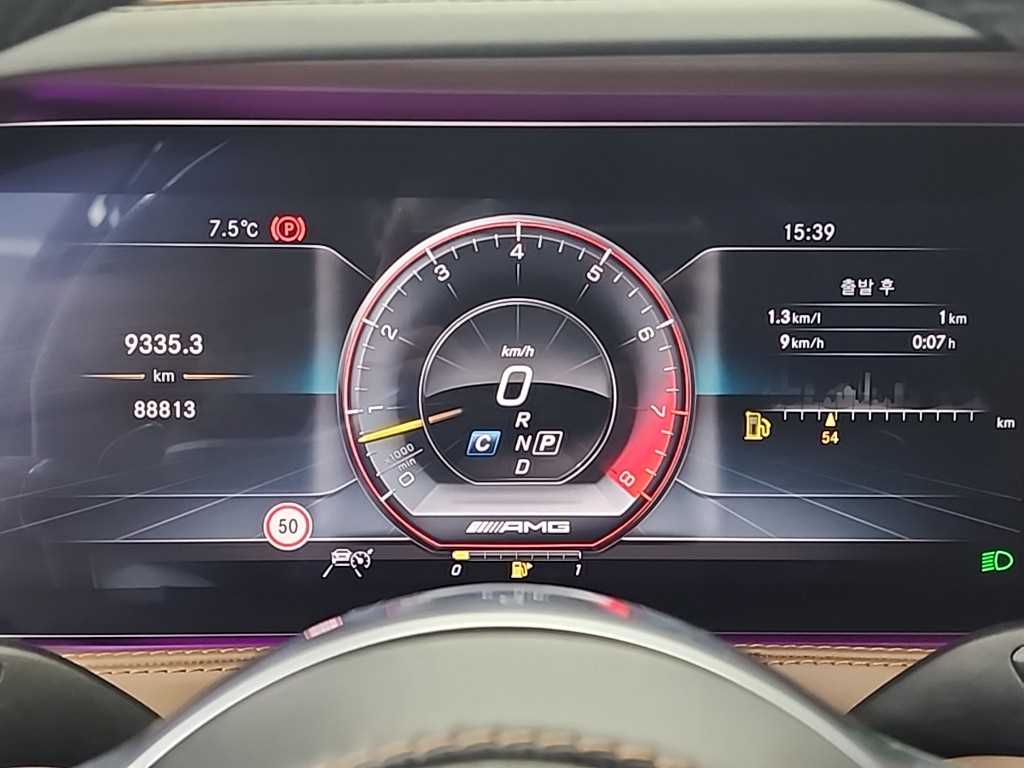 Mercedes Benz S Class - Vista 6