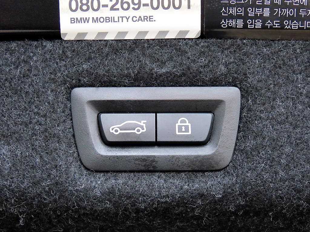 BMW 5 Series 2017 Gris - Importación desde Corea - HF Imports Iquique - Foto 17