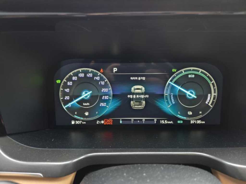 KIA Sorento - Vista 6