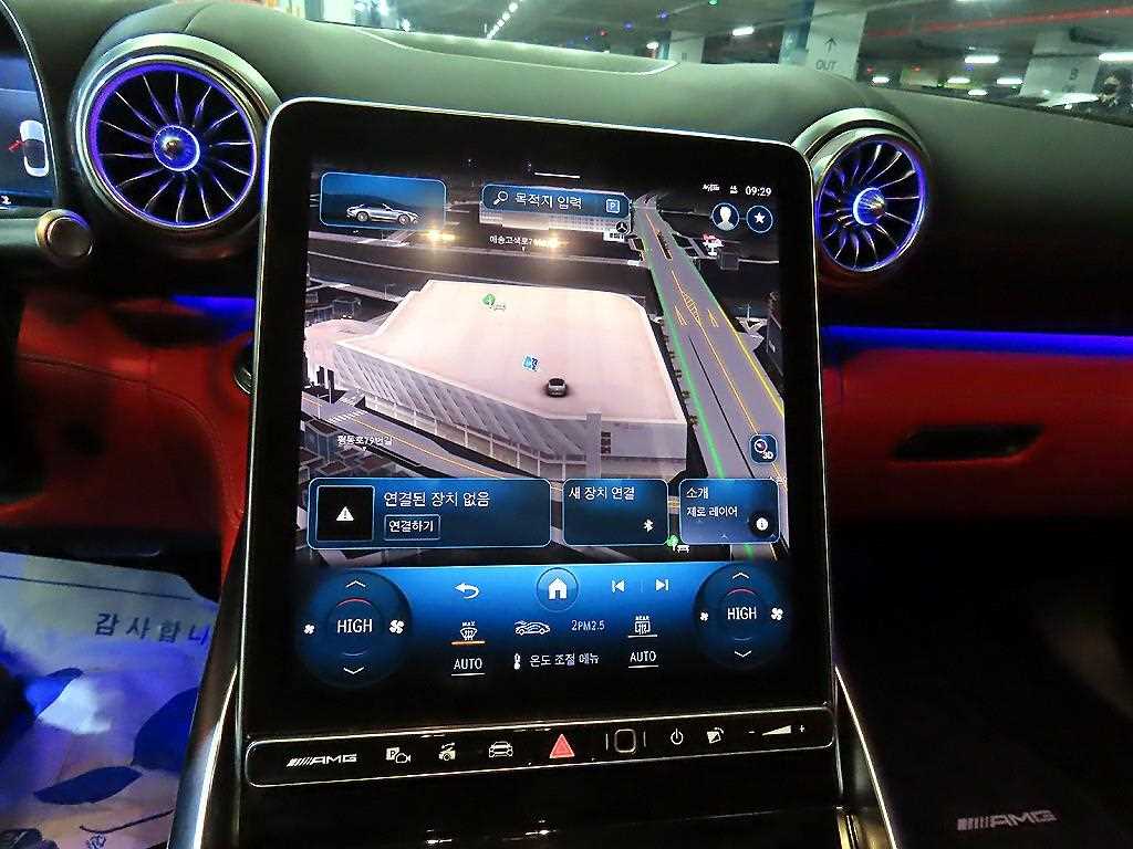 Mercedes Benz SL Class 2023 Gris - Importación desde Corea - HF Imports Iquique - Foto 15