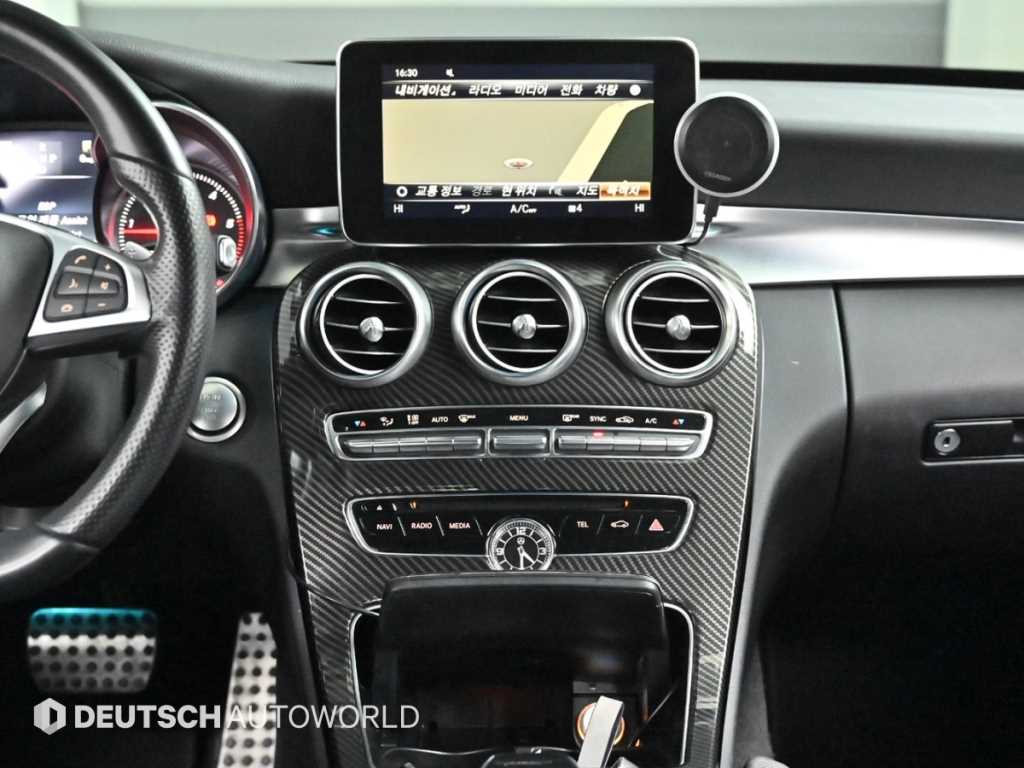 Mercedes Benz C Class 2018 - Importación desde Corea - HF Imports Iquique - Foto 14