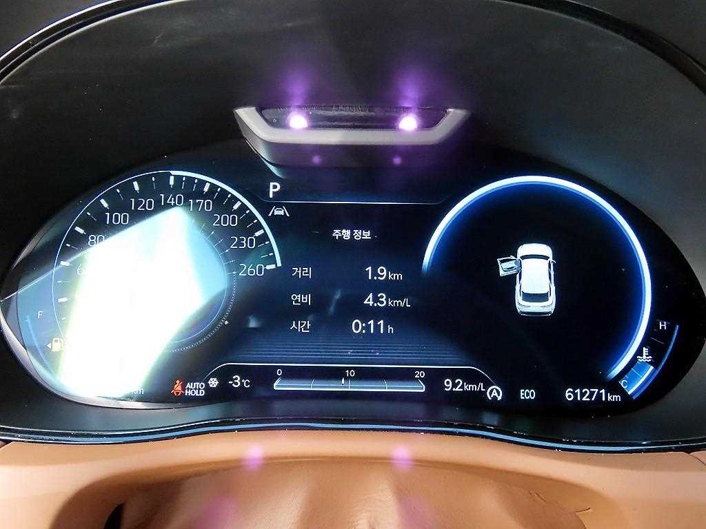 Genesis GV70 - Vista 9