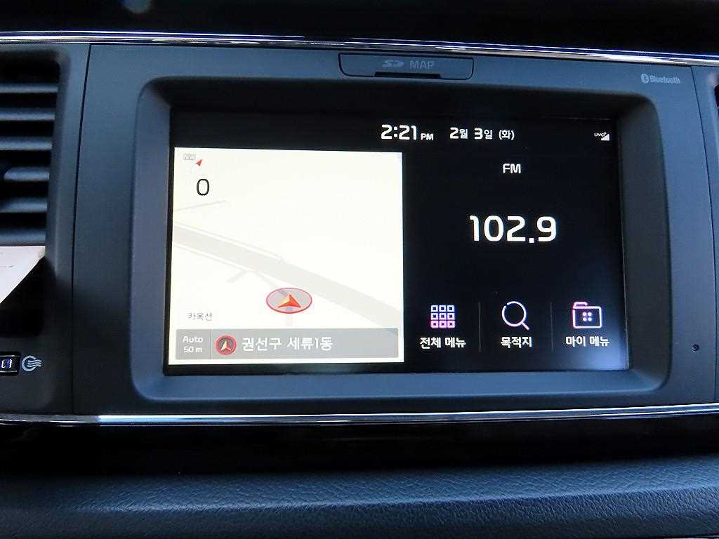 KIA Carnival 2019 Blanco - Importación desde Corea - HF Imports Iquique - Foto 13