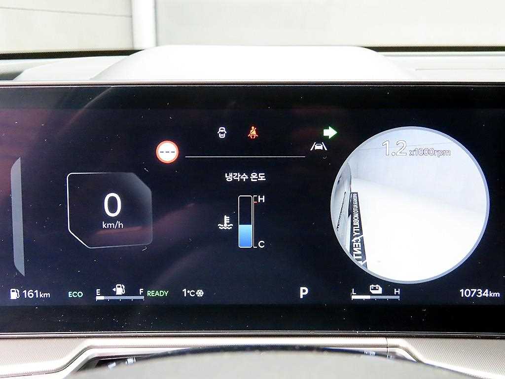 KIA Sorento - Vista 8