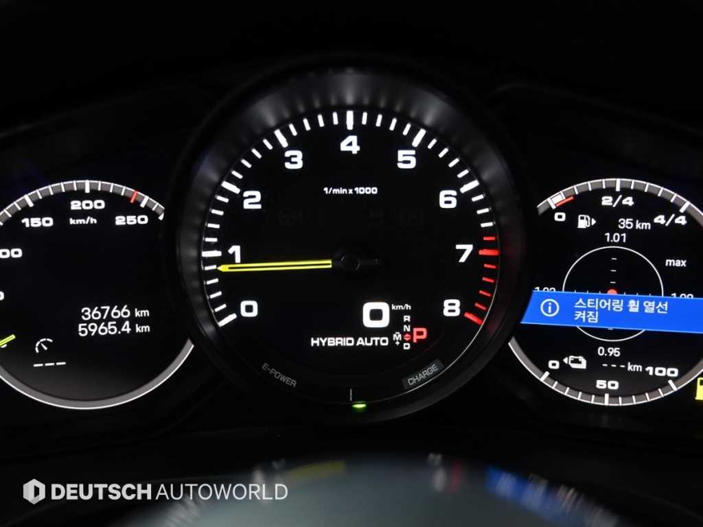 Porsche Cayenne - Vista 5