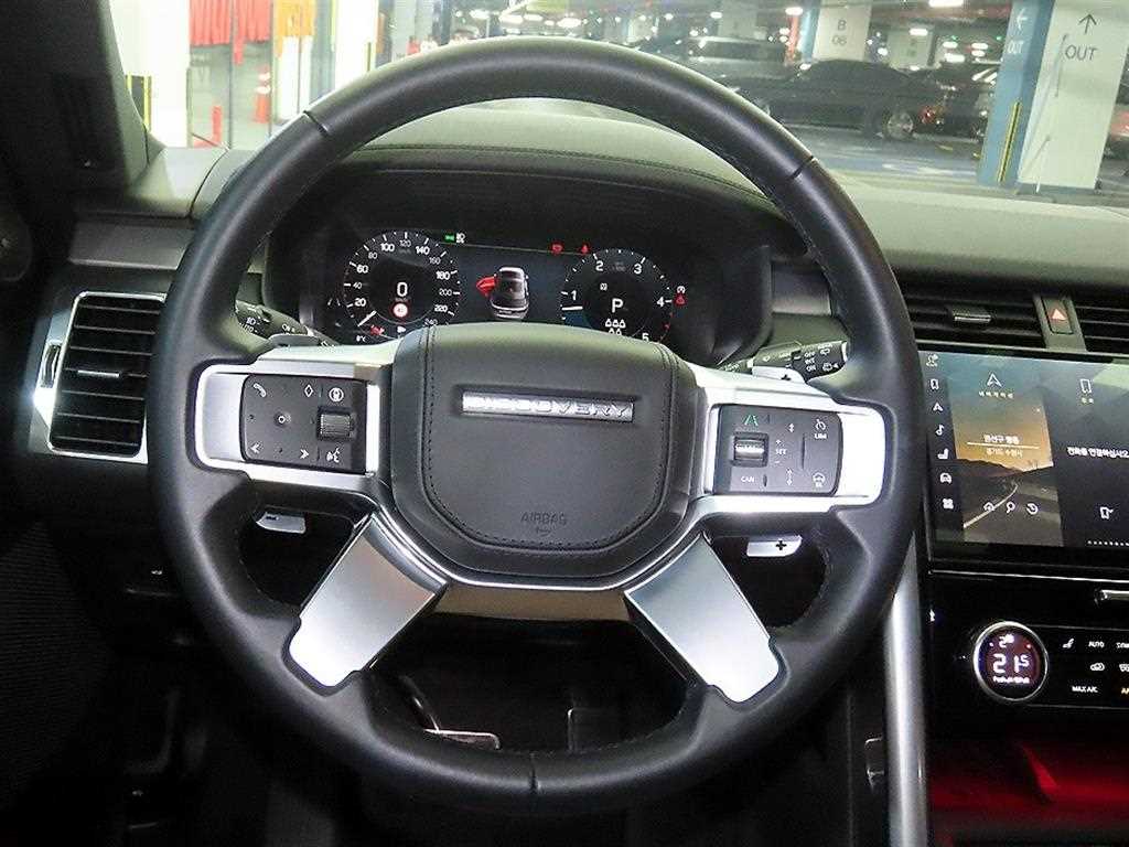 Land Rover Discovery - Vista 8