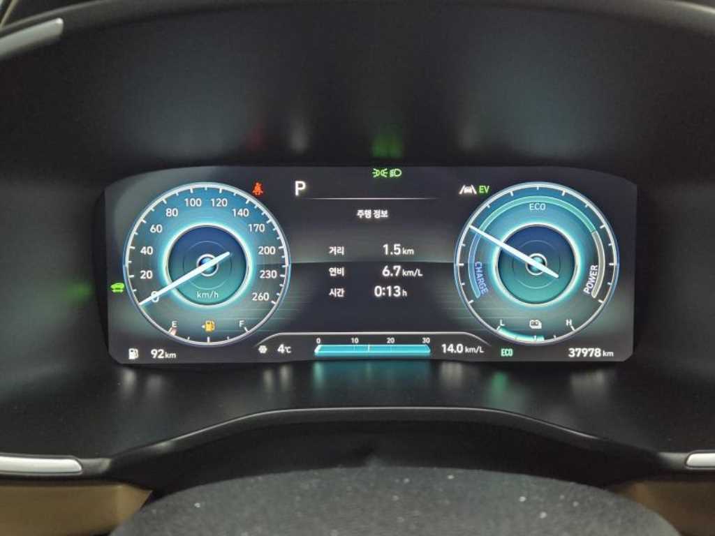 HYUNDAI Santa Fe 2022 Negro - Importación desde Corea - HF Imports Iquique - Foto 13