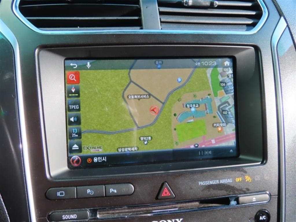 Ford Explorer - Vista 8