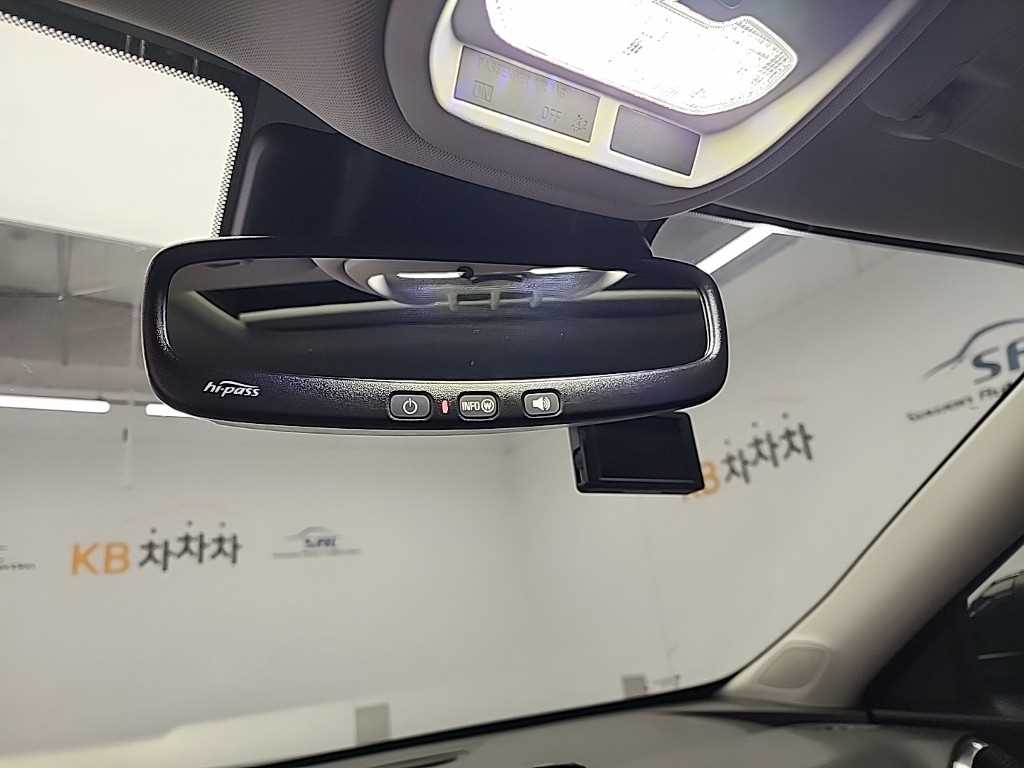 Chevrolet Trax 2024 Negro - Importación desde Corea - HF Imports Iquique - Foto 17