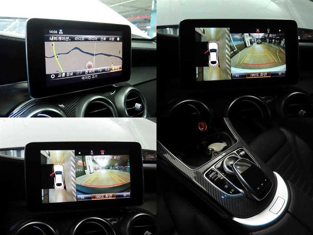 Mercedes Benz GLC Class 2018 Blanco - Importación desde Corea - HF Imports Iquique - Foto 17