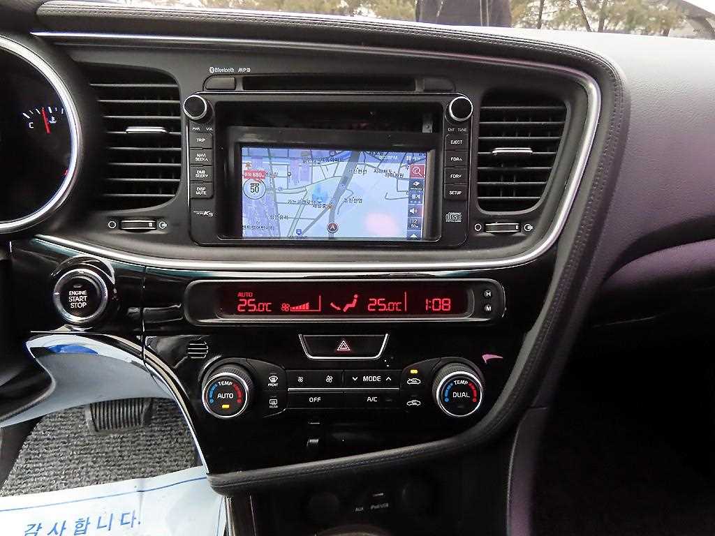 KIA K5 2015 Blanco - Importación desde Corea - HF Imports Iquique - Foto 14