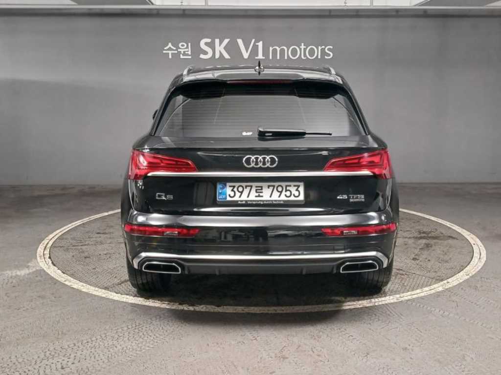 Audi Q5 - Vista 2