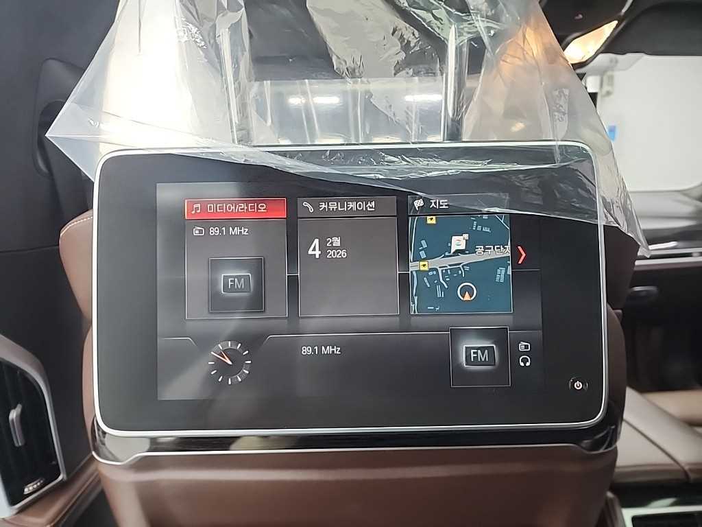 BMW 7 Series 2018 Blanco - Importación desde Corea - HF Imports Iquique - Foto 16