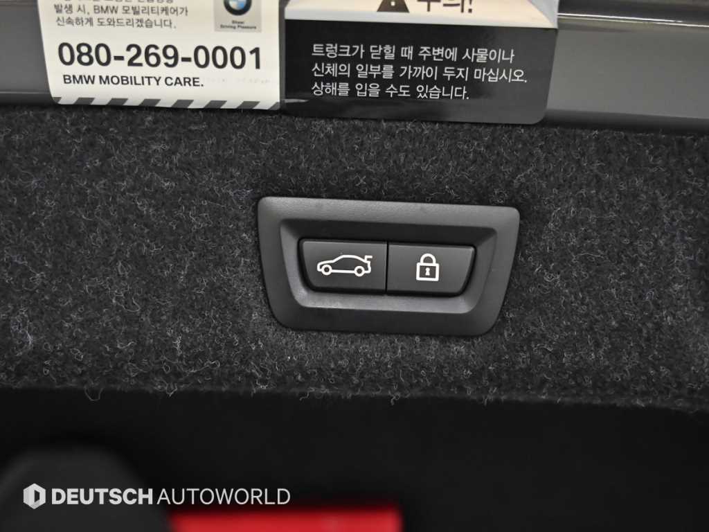 BMW 5 Series 2022 Gris - Importación desde Corea - HF Imports Iquique - Foto 20