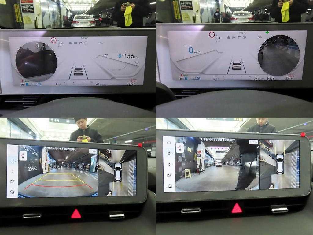 HYUNDAI Ioniq 5 2022 Gris - Importación desde Corea - HF Imports Iquique - Foto 16