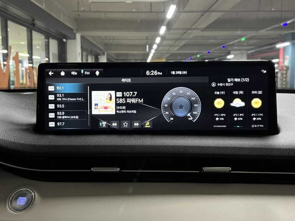 Genesis GV70 - Vista 12