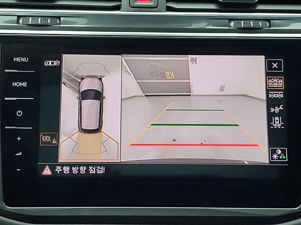 Volkswagen Tiguan 2023 - Importación desde Corea - HF Imports Iquique - Foto 16