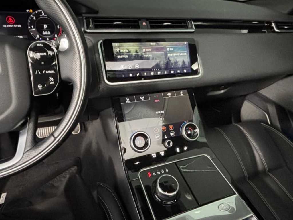 Land Rover Range Rover Bella 2020 Gris - Importación desde Corea - HF Imports Iquique - Foto 14