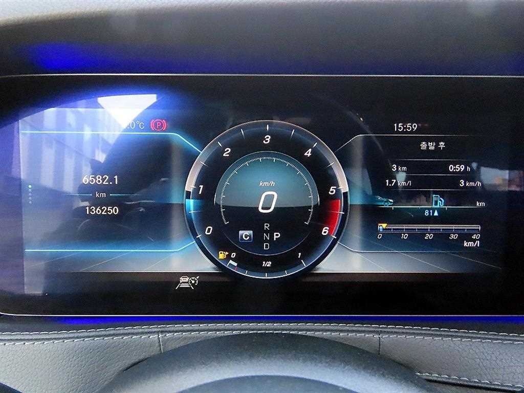 Mercedes Benz S Class - Vista 9