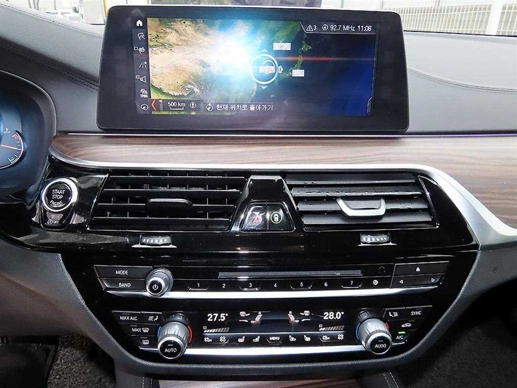 BMW 5 Series 2017 Gris - Importación desde Corea - HF Imports Iquique - Foto 13