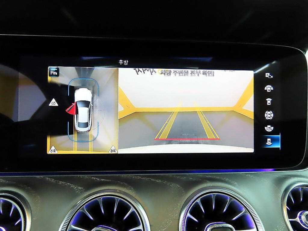 Mercedes Benz E class 2022 Blanco - Importación desde Corea - HF Imports Iquique - Foto 15