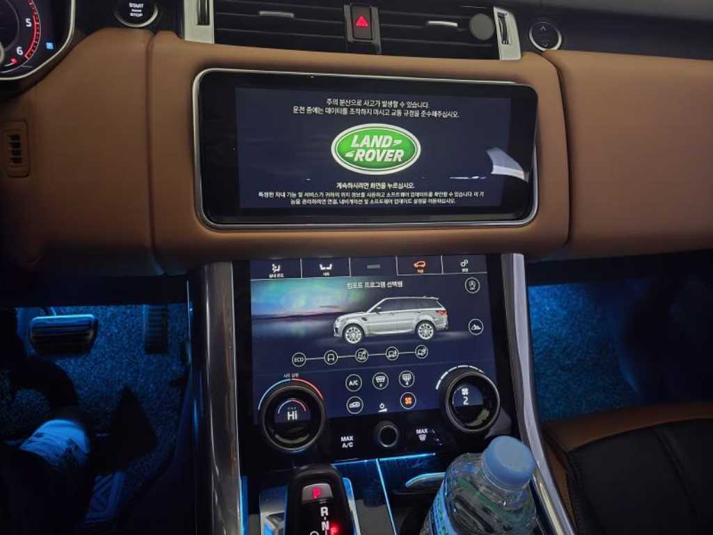 Land Rover Range Rover Sports - Vista 8