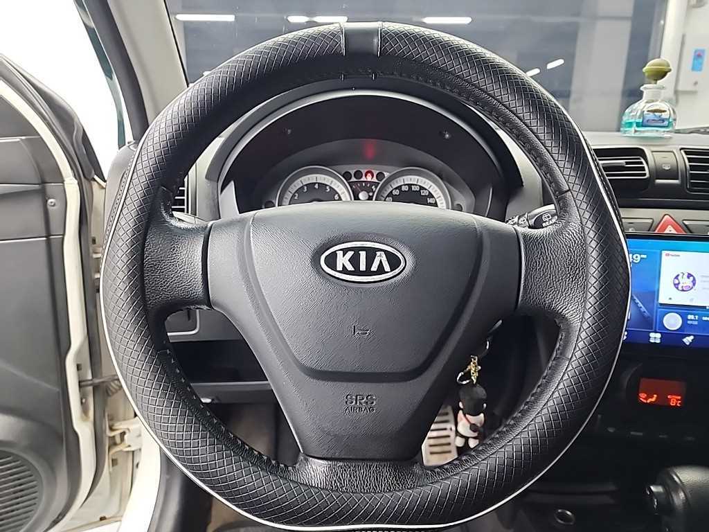 KIA Morning - Vista 9