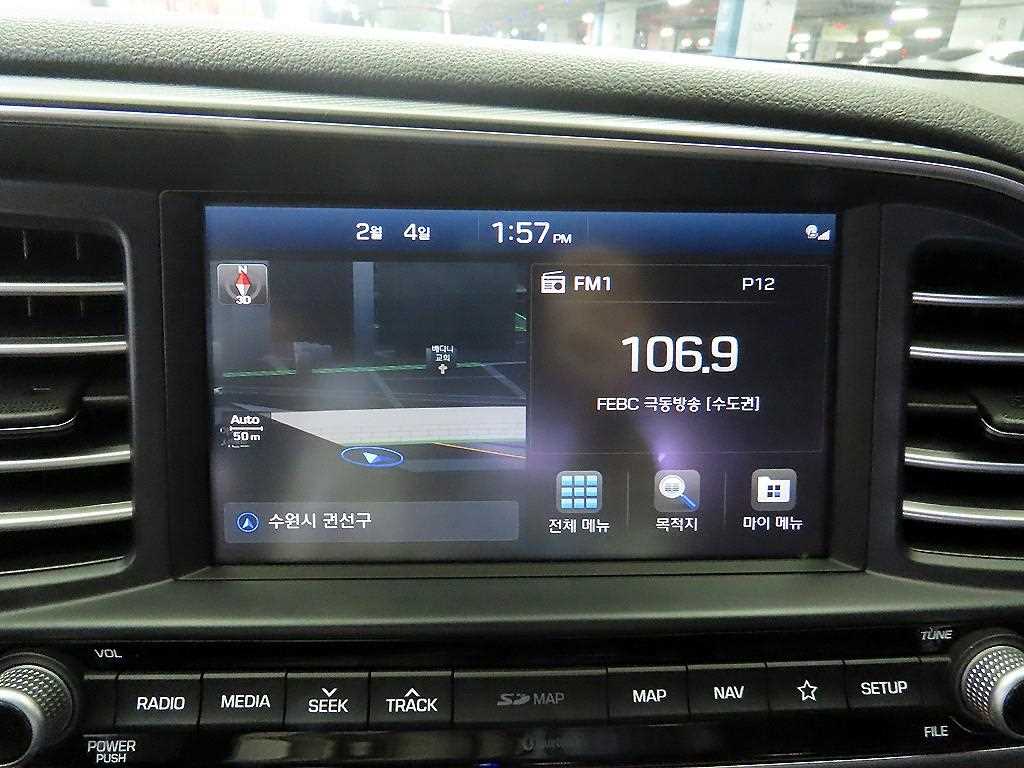 HYUNDAI Avante 2020 Blanco - Importación desde Corea - HF Imports Iquique - Foto 15