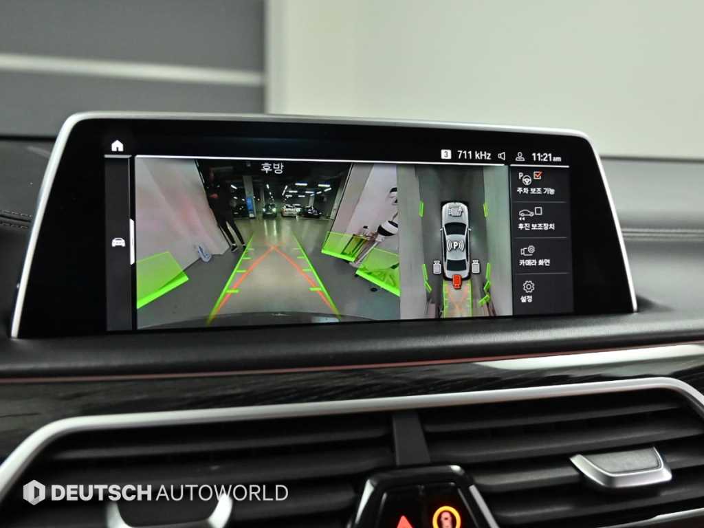 BMW 7 Series 2022 - Importación desde Corea - HF Imports Iquique - Foto 15