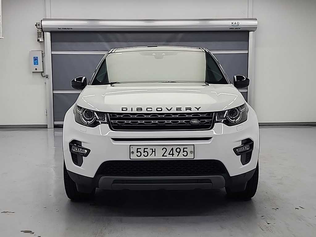 Land Rover Discovery Sports - Vista 2
