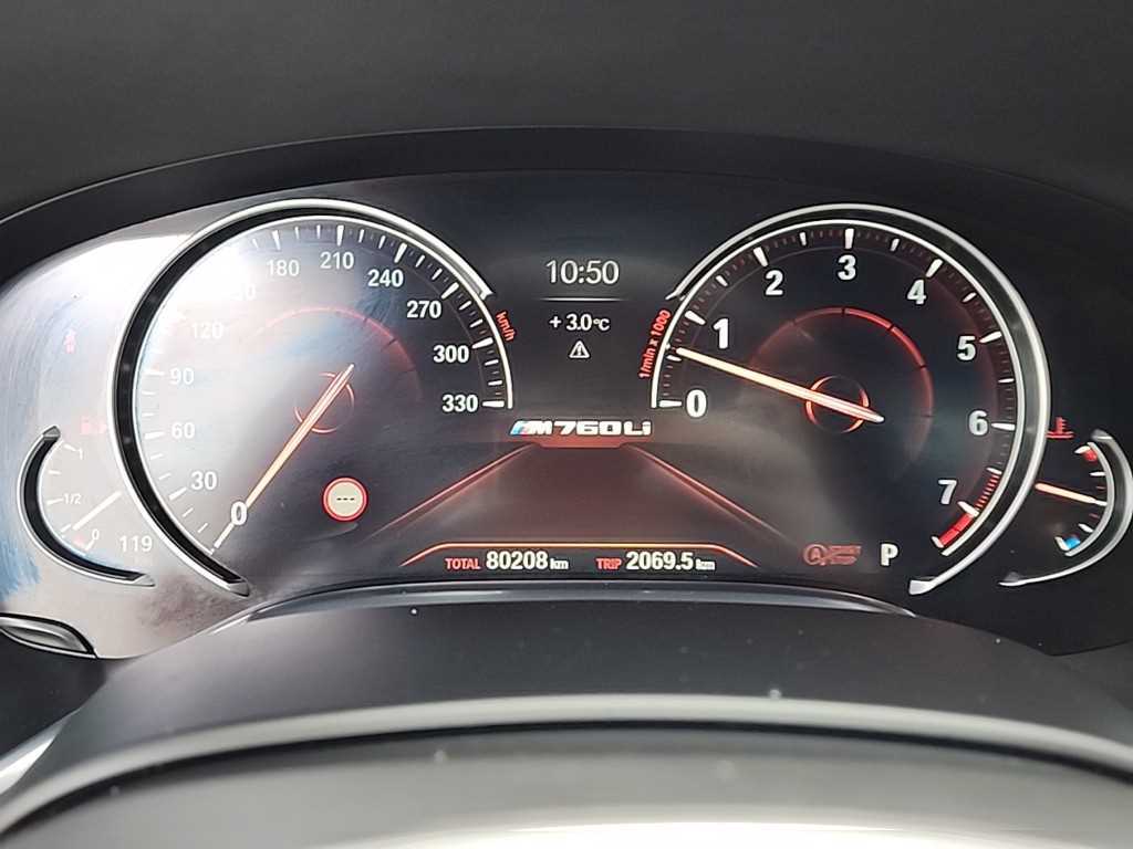 BMW 7 Series - Vista 6